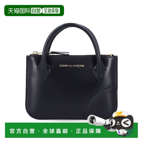1h可退 欧洲直邮COMME DES GARCONS 男士钱包 SA8100HA1 SS2026