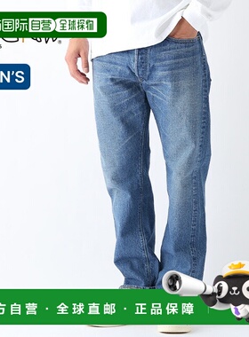 日本直邮orslow 105 标准 SELVEDGE DENIM 男式 01-1050-84 下装