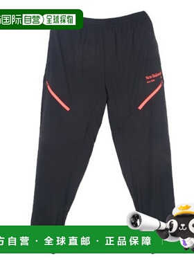 韩国直邮NEW BALANCE 纽巴伦长裤 DQJ NBMLFCO403-19 MP53507 UNI