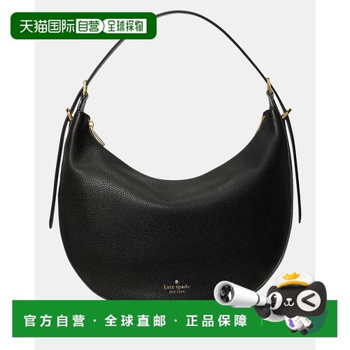 日本直邮kate spade new york Nova Large Crescent Shoulder背包