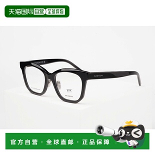 香港直邮GIVENCHY 白色 女士眼镜 AW2025 全 GV50069F001 1h可退