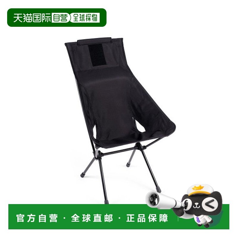 韩国直邮HELINOX 野营专门品牌户外椅子凳子折叠椅11121