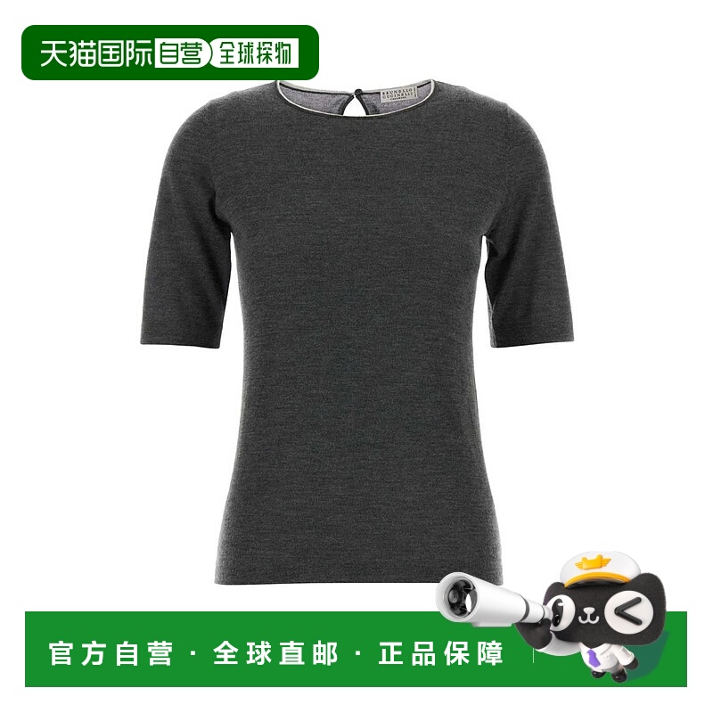 香港直邮BRUNELLO CUCINELLI 女士针织衫 M13836510C079P AW2025