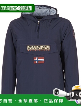 欧洲直邮Napapijri 男士 RAINFOREST WINTER 夹克 派克大衣海蓝色