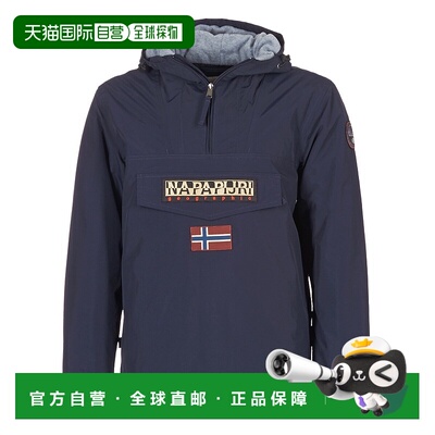 欧洲直邮Napapijri 男士 RAINFOREST WINTER 夹克 派克大衣海蓝色