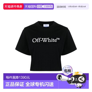 恤 香港直邮Off 徽标印花短款 OWAA090C99JER004 White