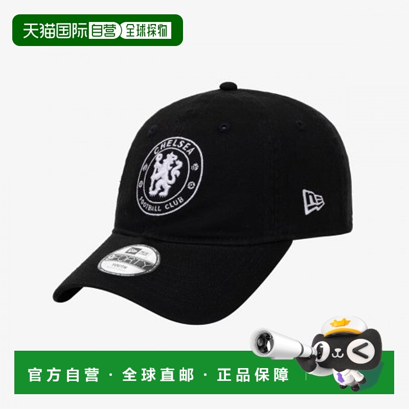 韩国直邮NEW ERA KIDS 儿童童装帽子K 940UNST PREMIER LEAGUE MA