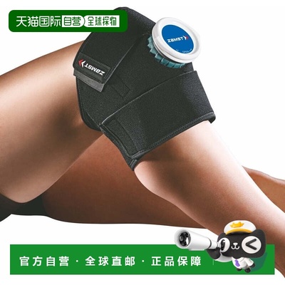 日本直邮ZAMST 花样滑冰用护具 IW-1 护具