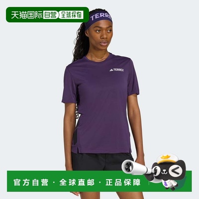 自营女士adidas Terrex Xperior Climacool + Tee - aurora plum