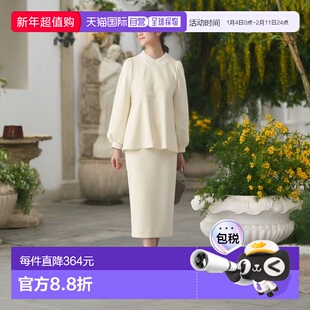 1h可退 日本直邮UNITED ARROWS SPONGY 直筒裙修身半身裙包臀裙