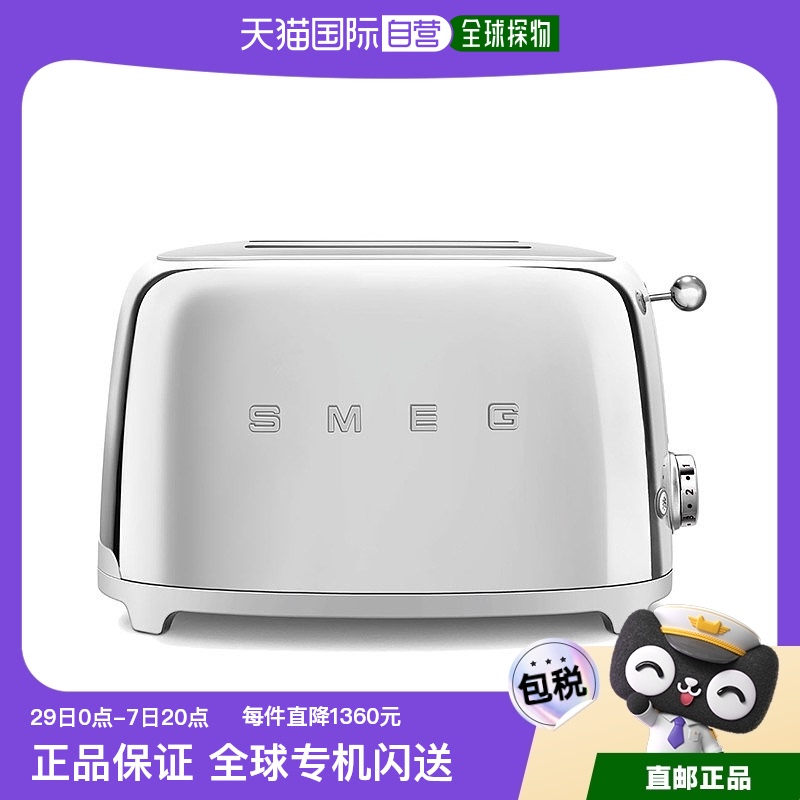 ɫ 19.8x31x19.5cm ŷֱSMEG/˹ TSF01ɫſ˾ʿ¯1709.05Ԫ(88VIP 95)