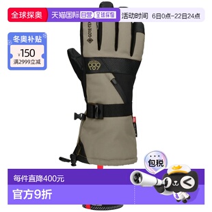 香港直邮686 Goretex smarty 3-in-1 长手套 中性滑雪