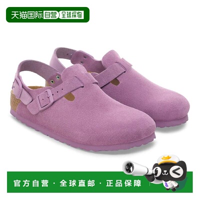 日本直邮Tokio II Suede 凉鞋 粉色 绒面革