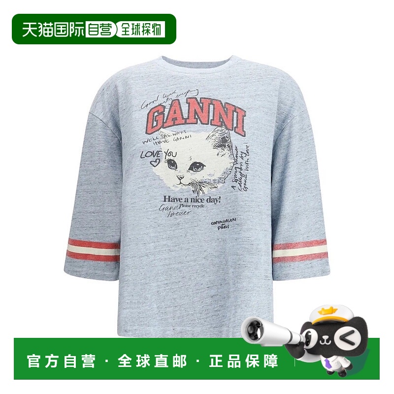 1h可退 香港直邮GANNI 甘尼 女士 染色棉质混纺七分袖T恤 T4332