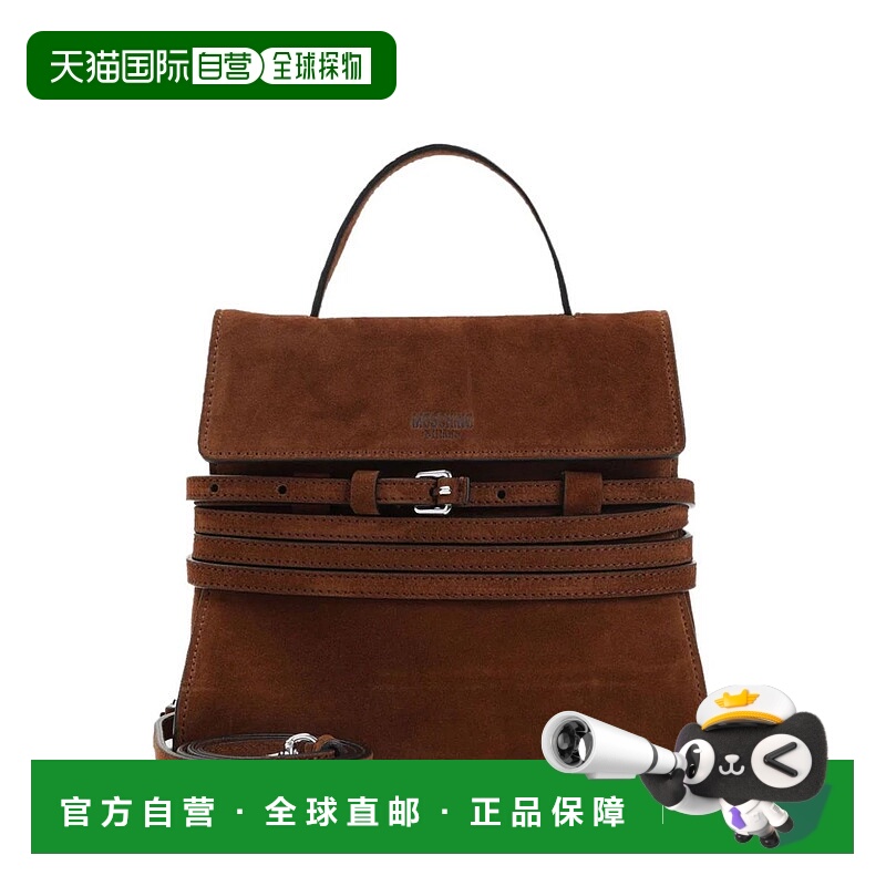 1h可退 香港直邮MOSCHINO 女士手提包 MC4226PP0NOF030AMARRONE A