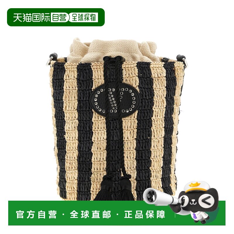 香港直邮valentino华伦天奴女士包袋单肩包手提包草编包
