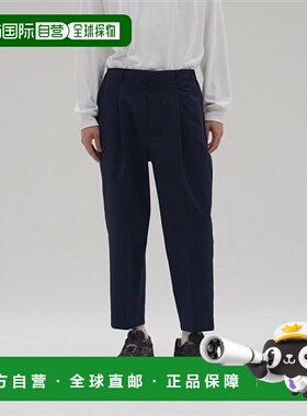 日本直邮MET24 宽锥形合身款式 服装运动阔腿裤休闲卫裤休闲裤