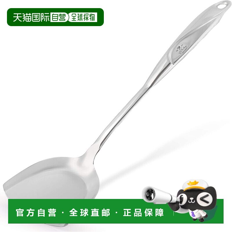 自营zulay kitchen带耐热手柄的重型锅铲 - 银色 美国奥莱直发