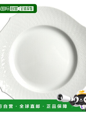 日本直邮Meissen 迈森 波浪嬉戏盘子22.5cm 29472