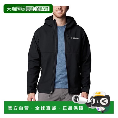 1h可退 香港直邮潮奢 Columbia 哥伦比亚 男士 Ascender II 连帽