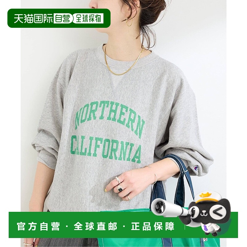 日本直邮Champion RW10oz French