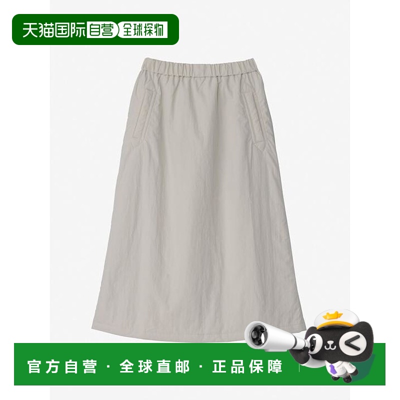 1h可退 日本直邮HELLY HANSEN 斯凯利姆保温半身裙（女款）a字裙