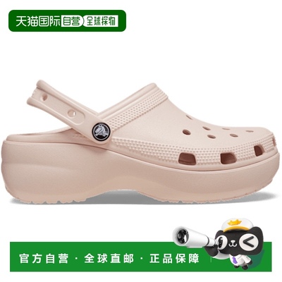 日本直邮Crocs卡骆驰 云朵 舒适耐磨 洞洞鞋 4.1cm 女款 石英粉