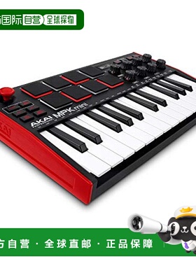 日本直邮AKAI PROFESSIONAL雅佳控制器MIDI MPKMINI3初学者键盘