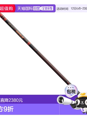 日本直邮Gamakatsu Gamaiso Mono Pattern SPECIAL GPR2 22122-5.