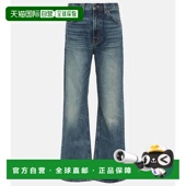 blue蓝色 香港直邮NILI 舒适时 Mitchell 直筒牛仔裤 LOTAN 女士