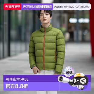 1h可退 日本直邮Montbell 轻量羽绒服保暖800蓬透气防水男1101715