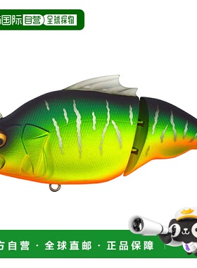 日本直邮巨型低音 VATALION(F) 哑光老虎