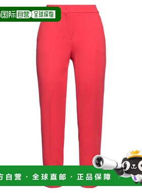 1h可退 香港直邮潮奢 MaxMara 麦斯玛拉 女士 休闲长裤 red红色