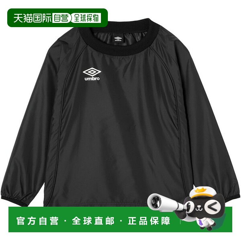 日本直邮Umbro 青少年足球球衣 UF5FWB01JA-BK00（连体运动服）