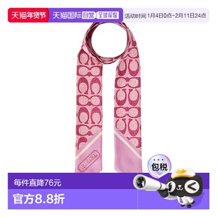 1h可退 韩国直邮coach 女士 围巾披肩新款蔻驰