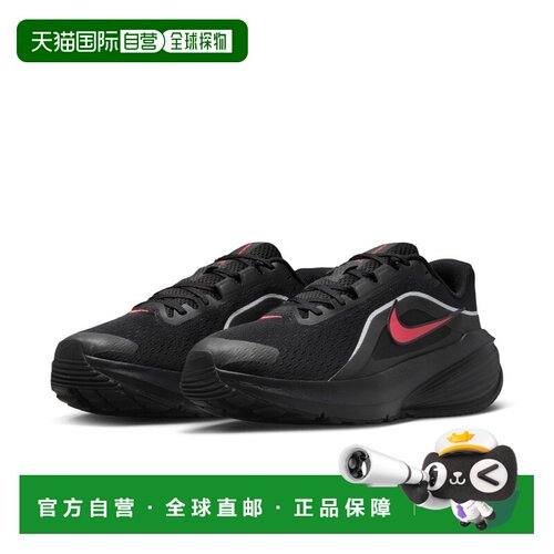 日本直邮Nike Downshifter 14 男士跑步鞋 IB1895-006