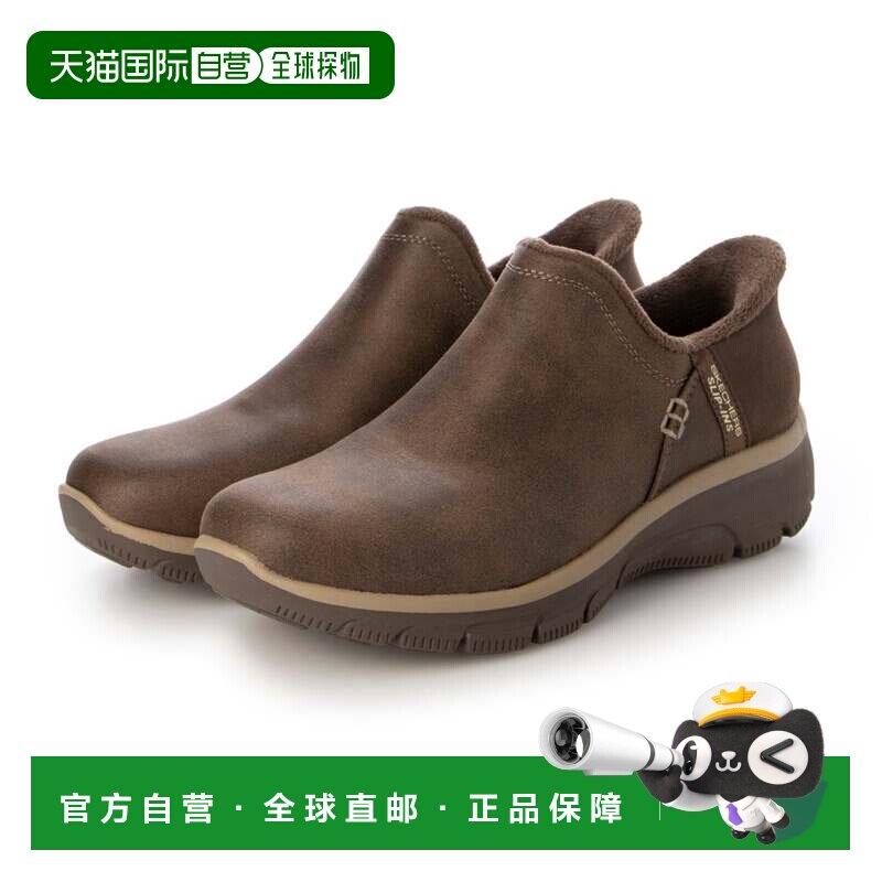 日本直邮Sketchers EASYGOING 休闲鞋 棕色一脚蹬户外图片