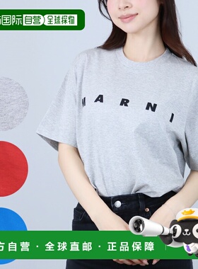 日本直邮Marni Kids 女士圆领 Logo T恤 MT135U M002MV M00RF
