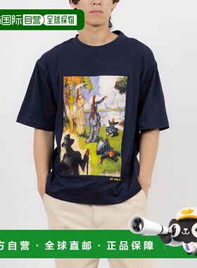 日本直邮Desigual 印花T恤 [DE819EM026388]