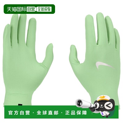 澳大利亚直邮Nike Pacer Liner 跑步手套