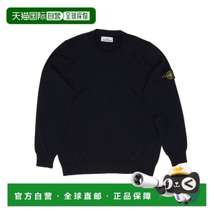 1h可退 香港直邮Stone Island 石头岛 男士 深蓝棉质毛衣 S155100