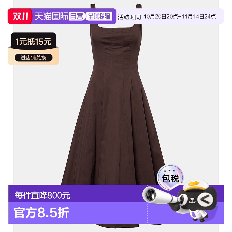 香港直邮Staud 女士 Wells 棉质中长连衣裙 brown棕色 舒适时尚