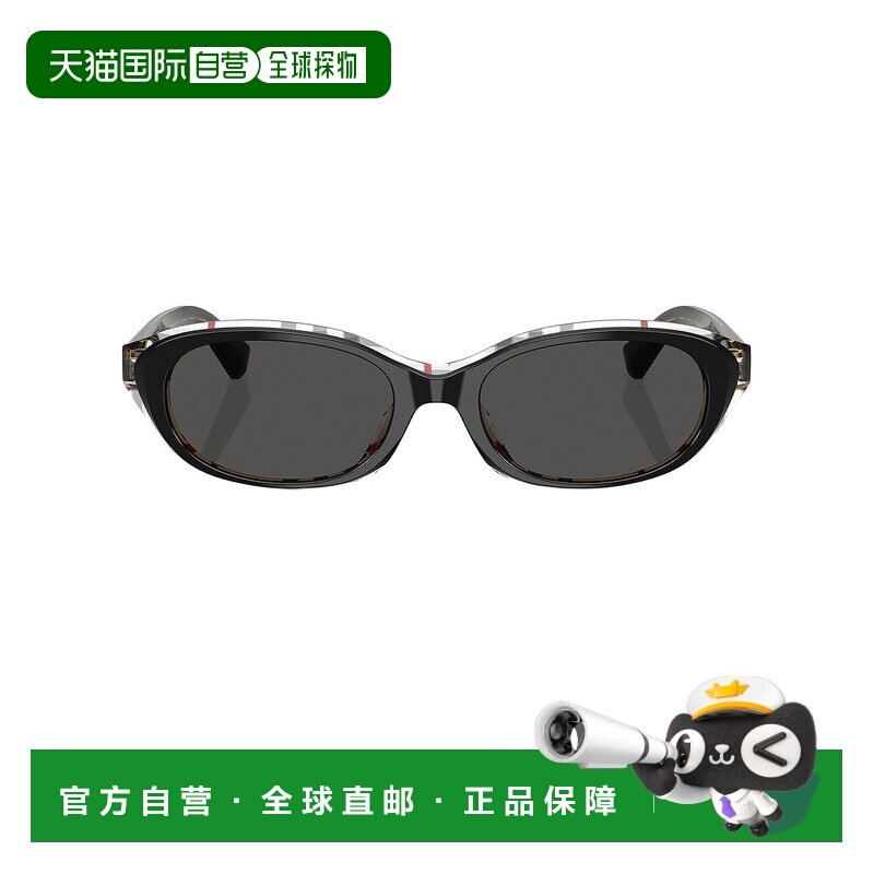 香港直邮Burberry巴宝莉女士太阳镜太阳眼镜 【付后1h可退】