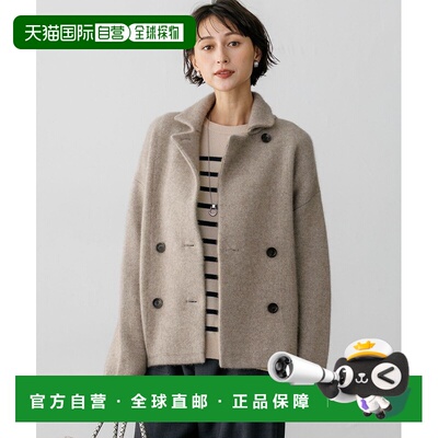 日本直邮23区 女装 双面貉子毛混纺P Coat风针织【付后1h可退】