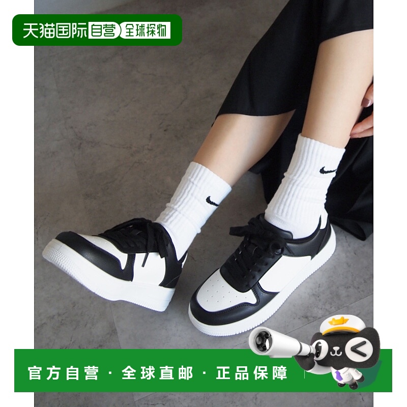 1h可退 日本直邮Vivian 男女同款低帮厚底休闲鞋 V9050AL