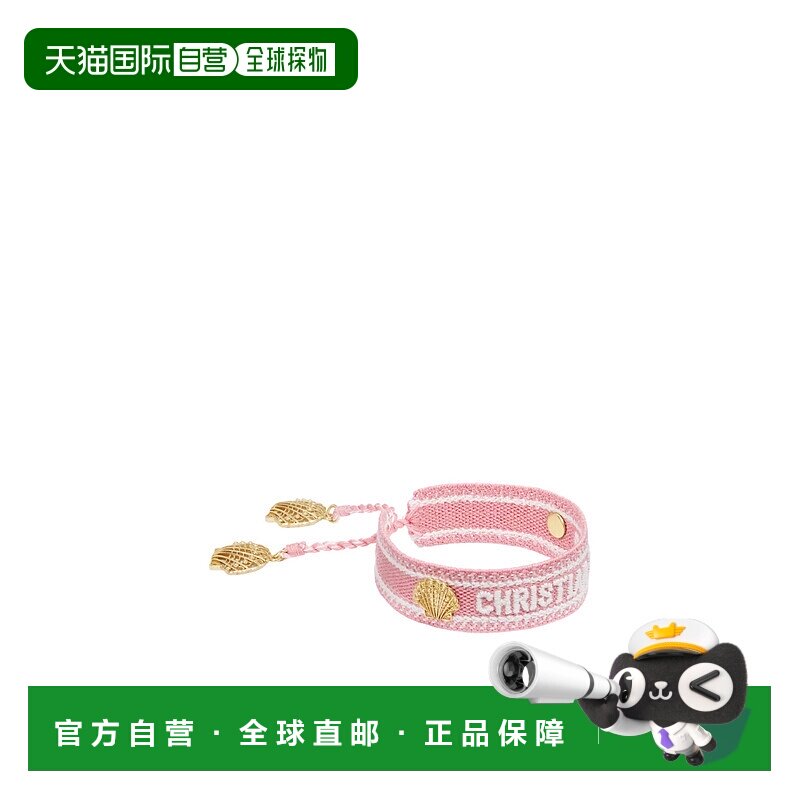 香港直邮Dior Dioriviera手链 B2951WOMMT