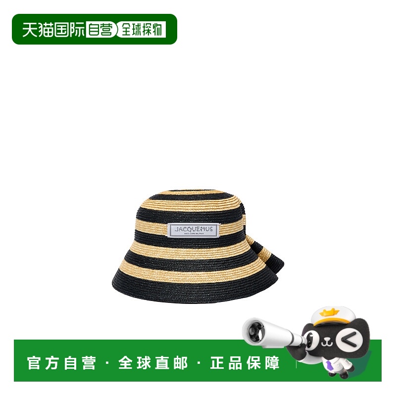 1h可退 香港直邮jacquemus 女士 帽子