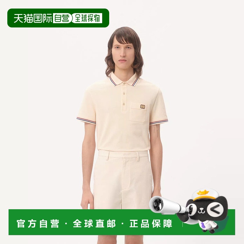 欧洲直邮VALENTINO 华伦天奴 25秋冬 VMH01KAQJ_581 男士 短袖Pol