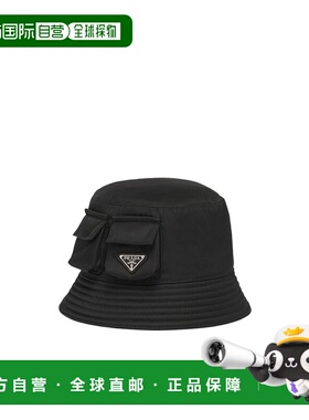 香港直邮PRADA 男士帽子 2HC3502DMIF0002普拉达高级感 正品 潮牌