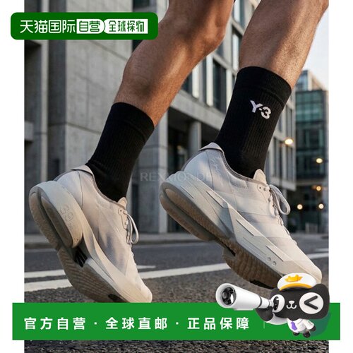 韩国直邮Y-3 ADIOS PRO 4 (KI6874) 运动鞋